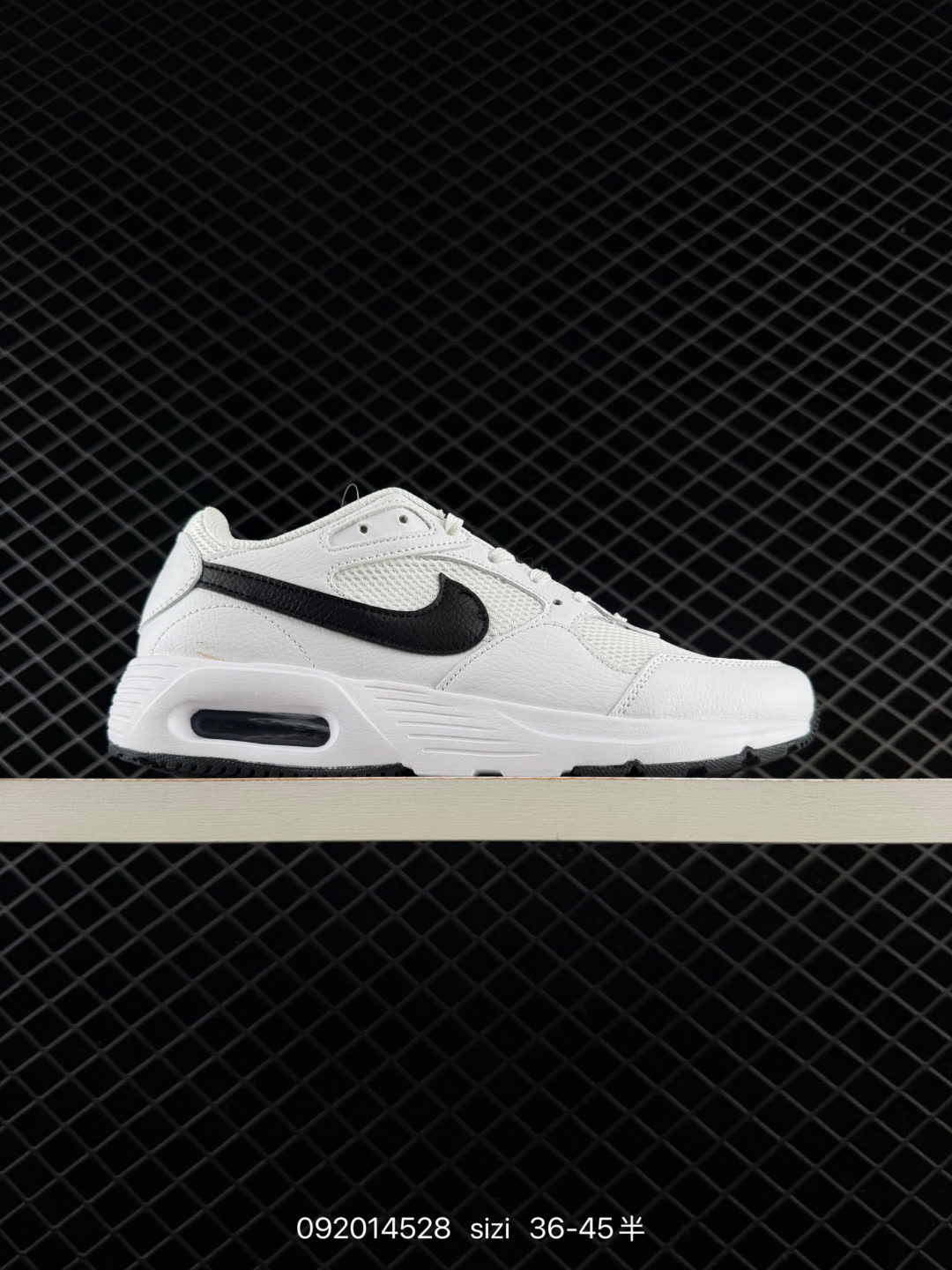 Nike CW4554 CW4555